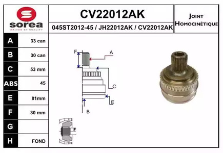 Шрус EAI CV22012AK
