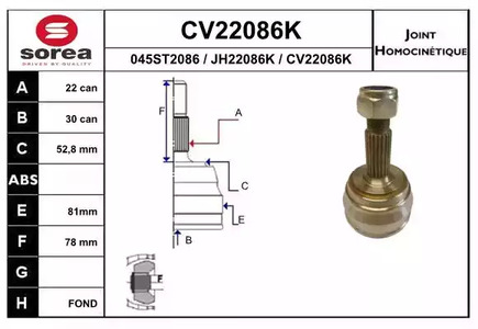 Шарнирный комплект приводного вала EAI CV22086K