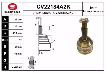 Шарнирный комплект приводной вал EAI CV22184A2K