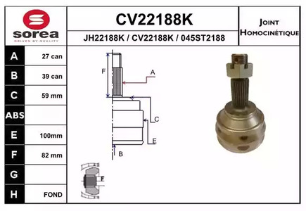 Шарнирный комплект приводного вала EAI CV22188K