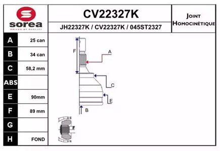 Шарнирный комплект приводного вала EAI CV22327K