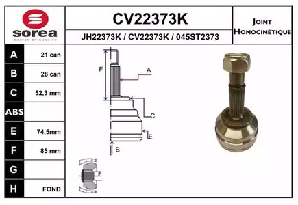 Шрус EAI CV22373K