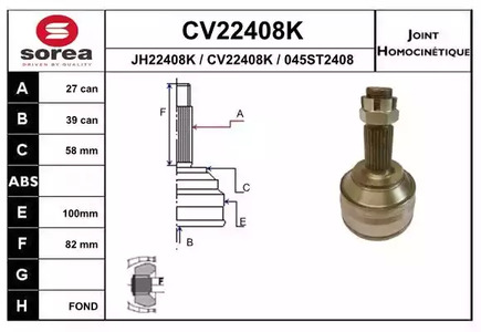 Шарнирный комплект приводного вала EAI CV22408K
