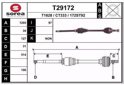 Приводной вал EAI T29172
