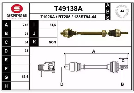 Приводной вал EAI T49138A