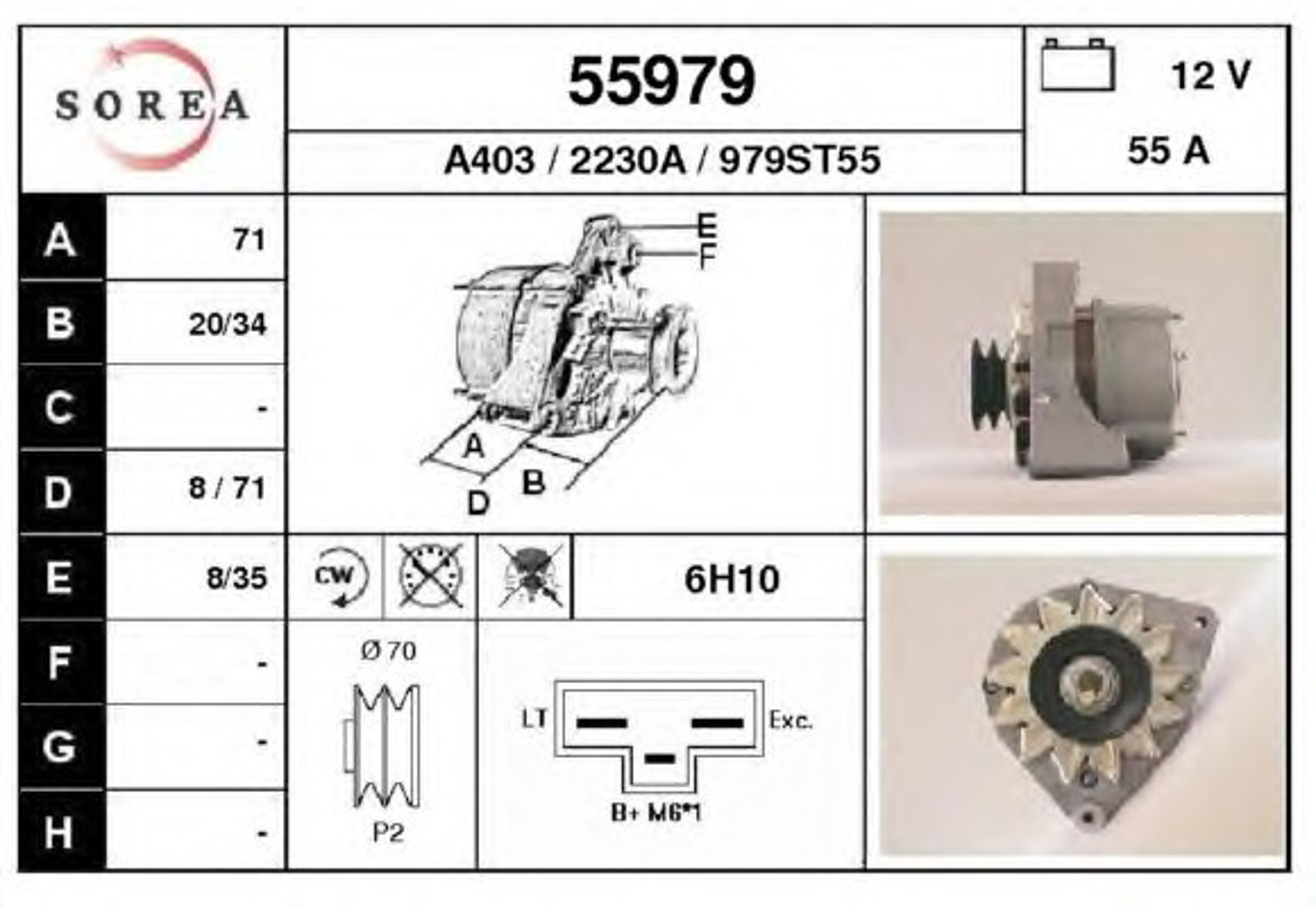 Генератор EAI 55979