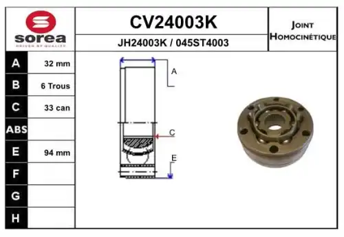 Шрус EAI CV24003K