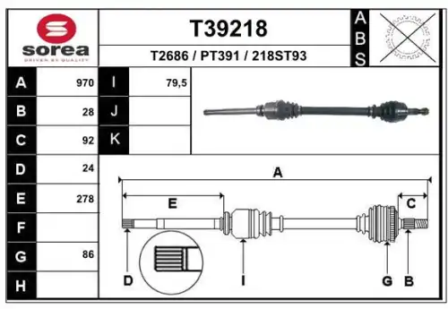 T39218 привод передний правый EAI T39218
