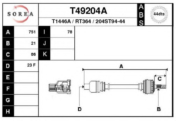 Приводной вал EAI T49204A