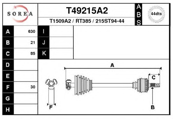 Приводной вал EAI T49215A2