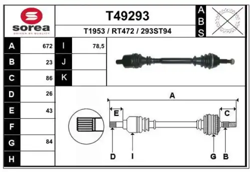 Полуось EAI T49293