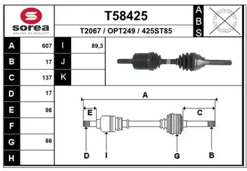 Полуось EAI T58425