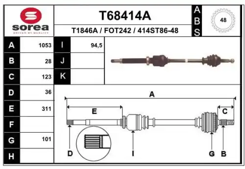 Полуось EAI T68414A