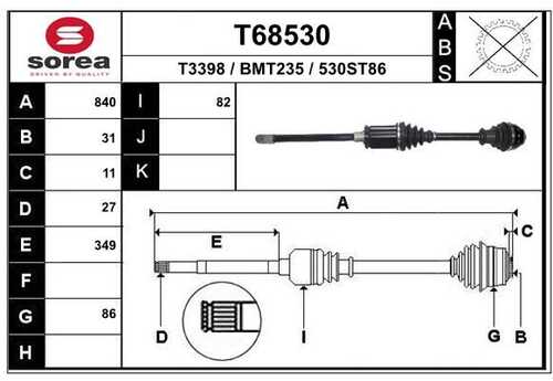 T68530 привод передний правый 840 мм акпп EAI T68530