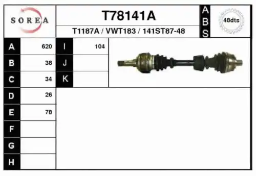 Полуось EAI T78141A