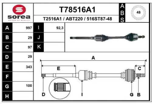 T78516a1 привод правый 997мм abs-48th EAI T78516A1