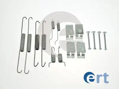 Ремкомп-ты тормоза мет. ert ERT 310193