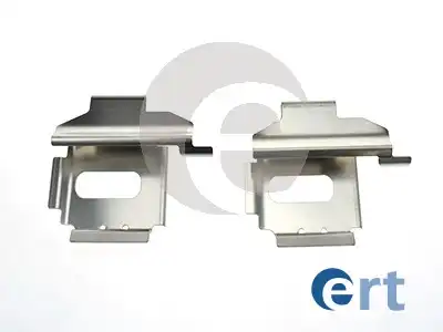 Ремкомп-ты тормоза мет. ert ERT 420100