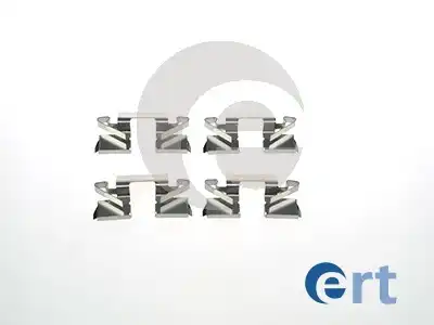 Ремкомп-ты тормоза мет. ert ERT 420149