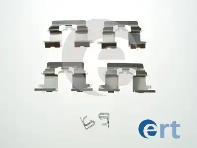 Ремкомп-ты тормоза мет. ert ERT 420247