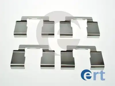 Ремкомп-ты тормоза мет. ert ERT 420266