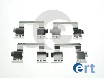Ремкомп-ты тормоза мет. ert ERT 420293