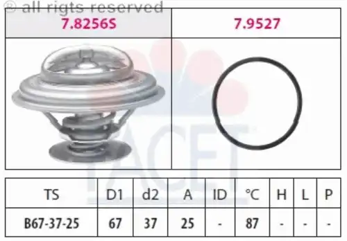 Термостат FACET 7.8256