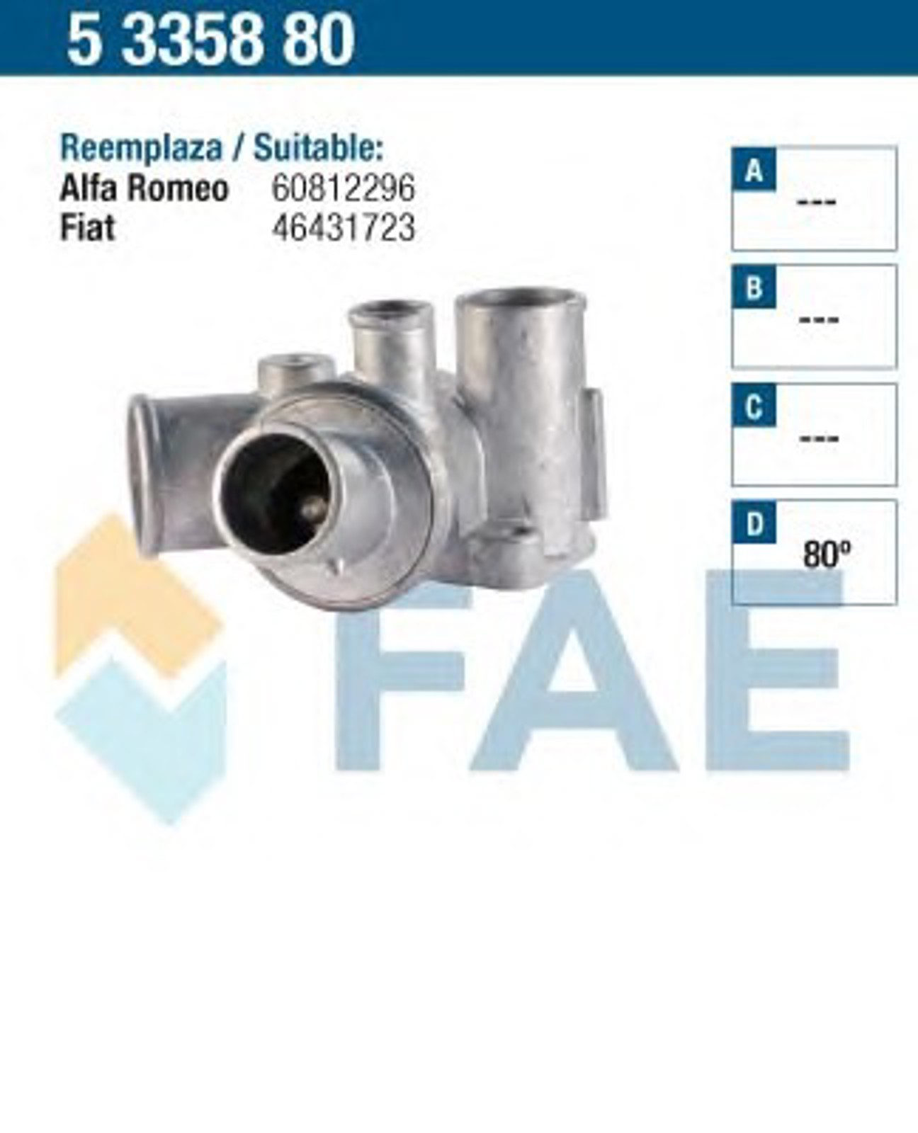 Термостат FAE 5335880