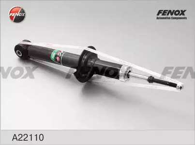 Амортизатор подвески FENOX A22110