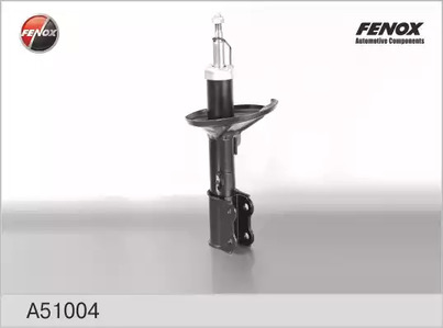 Амортизатор подвески FENOX A51004