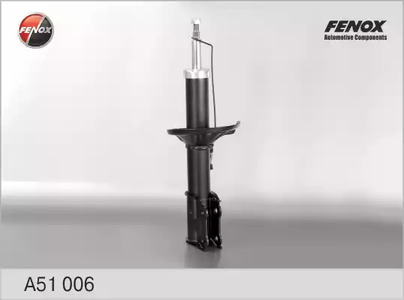 Амортизатор подвески FENOX A51006