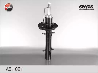 Амортизатор подвески FENOX A51021