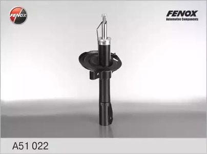 Амортизатор подвески FENOX A51022