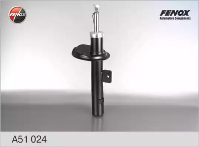 Амортизатор подвески FENOX A51024