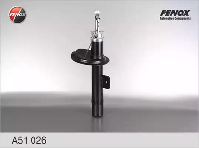 Амортизатор подвески FENOX A51026
