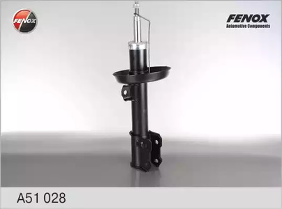 Амортизатор подвески FENOX A51028