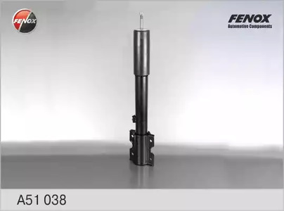 Амортизатор подвески FENOX A51038