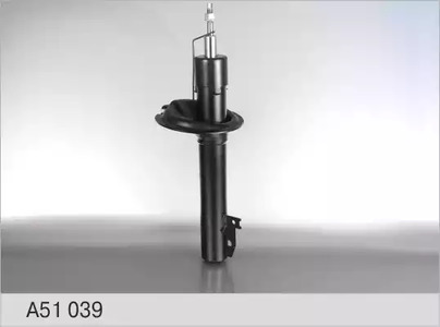 Амортизатор подвески FENOX A51039