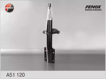 Амортизатор подвески FENOX A51120