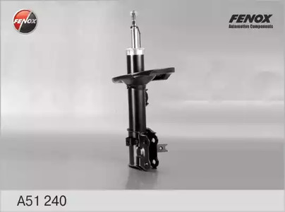Амортизаторы FENOX A51240