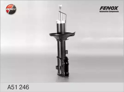 Амортизатор подвески FENOX A51246
