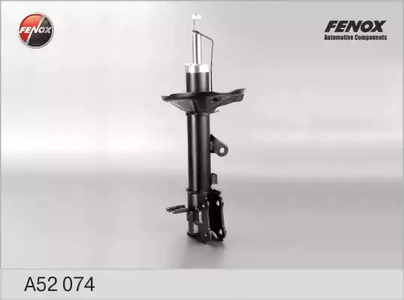 Амортизатор подвески FENOX A52074