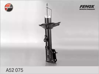 Амортизатор подвески FENOX A52075