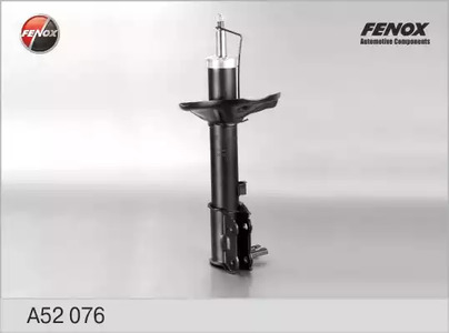 Амортизатор подвески FENOX A52076