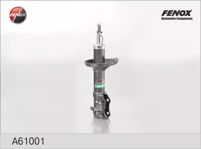 Амортизатор подвески FENOX A61001