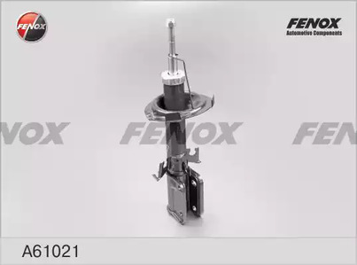 Амортизатор подвески FENOX A61021