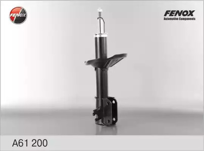 Амортизатор подвески FENOX A61200