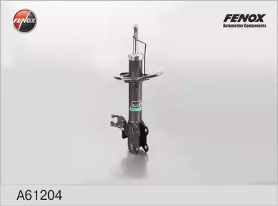 Амортизатор подвески FENOX A61204