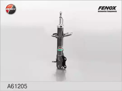 Амортизатор подвески FENOX A61205