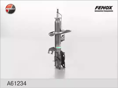 Амортизатор подвески FENOX A61234